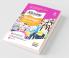 CBSE All In One Sociology Class 12 2022-23 Edition (As per latest CBSE Syllabus issued on 21 April 2022)