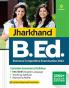 Jharkhand B.Ed Entrance Competitive Exam 2022