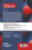 Objective Chemistry Vol 1 For Engineering Entrances