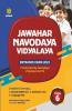Jawahar Navodaya Vidyalaya Class 6 Exam 2023