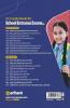20 Practice Sets Jawahar Navodaya Vidyalaya Class 6 Exam 2023
