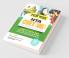 NTA CUET UG 2022 Arts Domain (B.A)