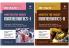 Combo Set of Master The NCERT for JEE Mathematics - Vol.1 & 2 (Set of 2 Books)