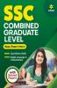 SSC Combined Graduate Level Tier 2 Mains Exam
