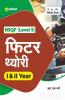 NSQF (Level 5) Fitter Theory 1 & 2 Year