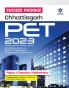 Chhattisgarh PET Success Package 2023