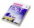 Chhattisgarh PET Success Package 2023