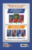 Chhattisgarh PET Pre Engineering Test Solved Papers