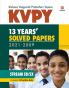 KVPY 13 Years Solved Papers 2021-2009 Stream SB/SX