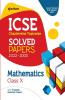 ICSE Chapterwise Solved Paper - MATHEMATICS