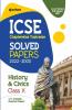 ICSE Chapterwise Solved Paper - CIVICS