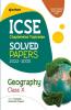 ICSE Chapterwise Solved Paper - GEOGRAPHY