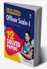 IBPS RRBs Officer Scale 1 (Pre & Main) 12 Solved Papers (2021-2016)