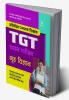 TGT Grah Vigyan