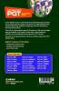Uttar Pradesh (UP ) PGT English