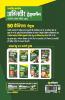 50 Practice Sets Bhartiye Thal Sena Agniveer Tradesmen Samanye Pravesh Pariksha (CEE)