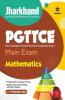 Jharkhand PGTTCE Main Exam Mathematics