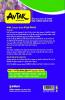 Avtar English Class 11 (NCERT Based) for 2022 Exam