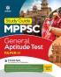 MPPSC General Aptitude Test Paper-2 Guide