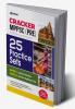Cracker MPPSC Pre 25 Practice Sets