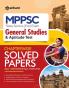 MPPSC State Service Pre Exam General Studies & Aptitude Test Chapterwise Solved Papers Paper 1 & 2 Pre Exam