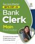Success Master IBPS CRP -XII Bank Clerk Main Exam