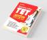 HPTET Himachal Pradesh Teacher Eligibility Test for TET Kala (Adhyapak Patrata Pariksha )