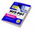 NVS PGT Physics Guide