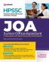 HPSSC JOA Junior Office Assistant Exam