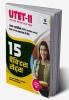15 Practice Sets UTET 2 Class 6 to 8 Samajik Addhyan