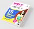 15 Practice Sets  UTET 2 Class 6 to 8  Maths and Science