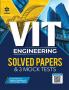 3 Mock Tests and Solved Papers for VIT Engineering 2023