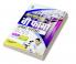 Self Study Guide B. Pharma Entrance Exam 2023 Hindi