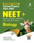 Chapterwise Topicwise Solved Papers Biology for NEET + AIMS JIPMER MANIPAL BVP UPCPMT BHU