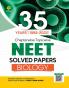 NEET Chapterwise Topicwise Biology (E)