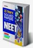 15 Years Solved Papers NEET 2023 Hindi