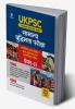 UKPSC General Aptitude Paper-II (H)