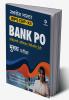 IBPS Bank PO Guide (H)