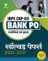 IBPS CRP-XII BANK PO Prarambhik Ayum Mukhye Solved Papers 2021-2011