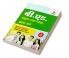 UP B.ed JEE Kala varg Guide for 2023 Exam