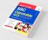 SSC Constable GD Exam Guide