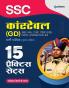 SSC Constable Exam Practice (H)
