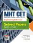 MHT-CET Engineering Entrance Solved Papers (2022-2007) 2023 Exam