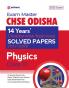 Exam Master CHSE Odisha Physics Class 12 2022-23