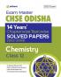 Exam Master CHSE Odisha Chemistry Class 12 2022-23
