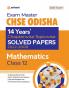 Exam Master CHSE Odisha Mathematics Class 12 2022-23