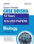 Exam Master CHSE Odisha Biology Class 12 2022-23