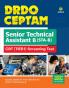 DRDO CEPTAM Senior Technical Assistant B Guide (E)