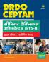 DRDO CEPTAM Senior Technical Assistant B Guide (H)