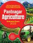 Pantnagar Agriculture Entrance Guide